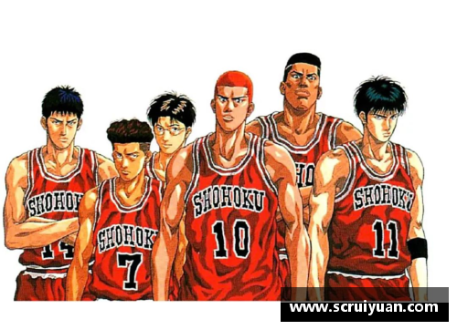 欧博abg官网从漫画到NBA：《灌篮高手》如何影响篮球文化？